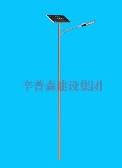 广安7米太阳能路灯